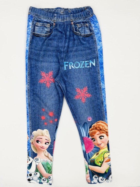Komplet FROZEN