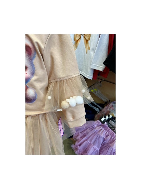 Komplet dziewczęcy bluza i spódniczka tiul kulki Mała Lady